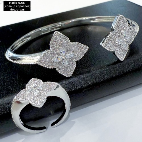 Набір 0039 (кольцо і браслет)